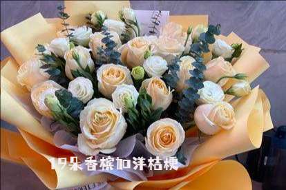 周口淮阳区花店